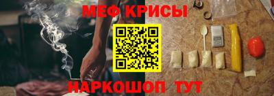 гашиш Свободный