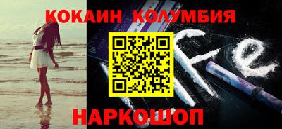 гашиш Свободный