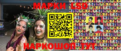 кокаин Севастополь