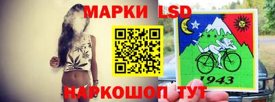 гашиш Свободный