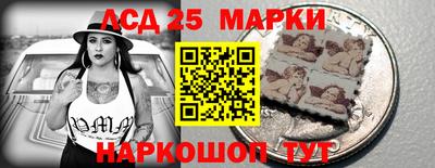 синтетический гашиш Северобайкальск