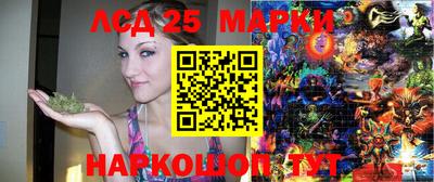 гашиш Свободный