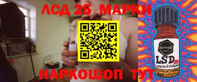 гашиш Свободный