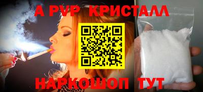 гашиш Свободный
