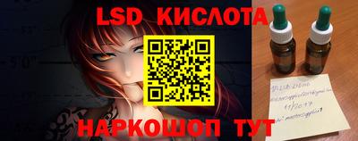 гашиш Свободный