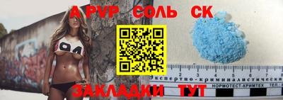 гашиш Свободный