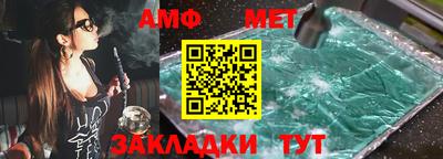 гашиш Свободный