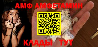 гашиш Свободный