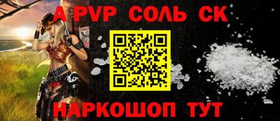 гашиш Свободный