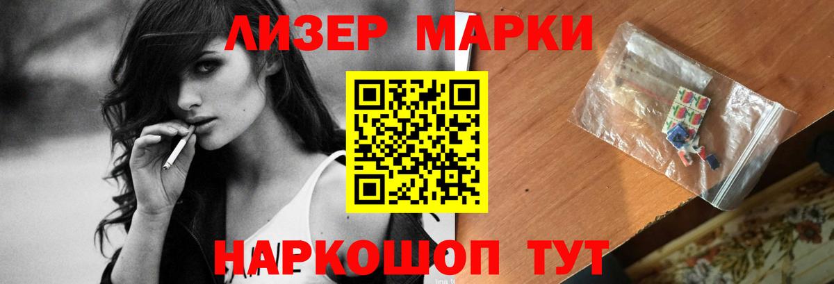 Лсд 25 экстази ecstasy  Вход с VPN  Родники  Лсд 25 экстази  LSD-25 экстази ecstasy 